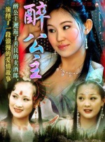 午夜在线播放视频