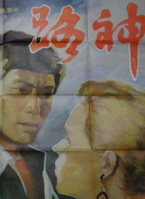 午夜在线播放视频