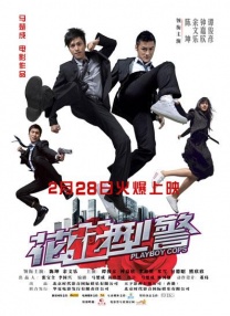午夜在线播放视频